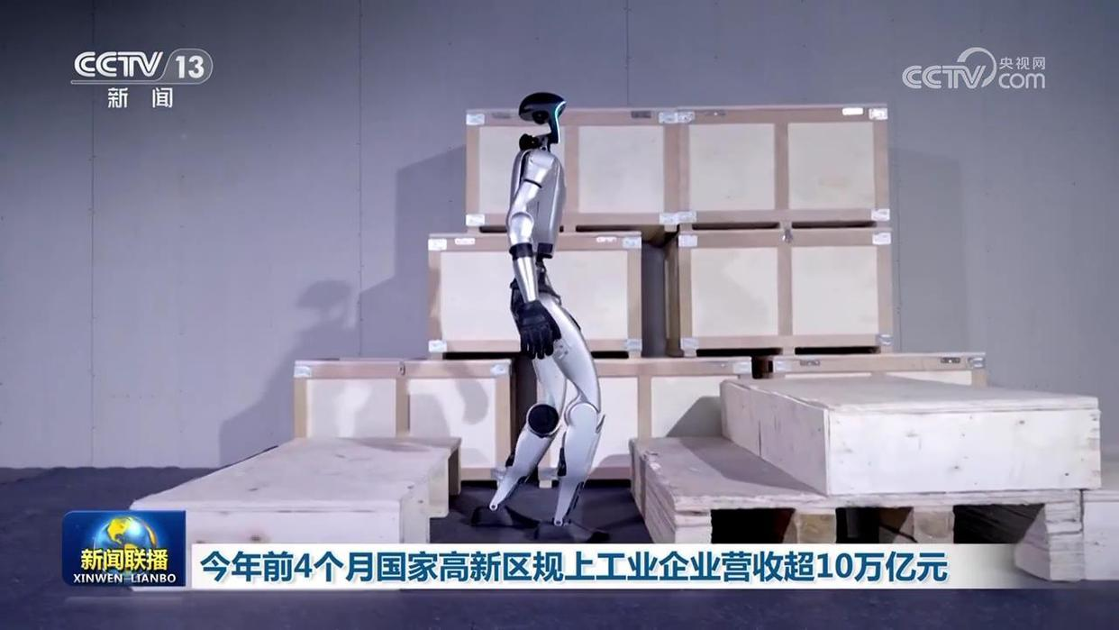 图片 5