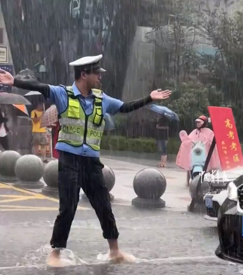 图片 2