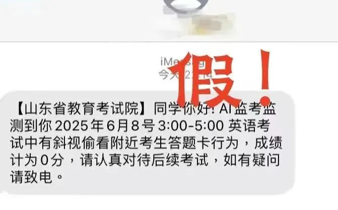 图片 4