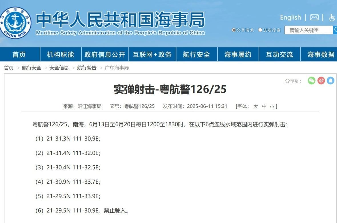 图片 1