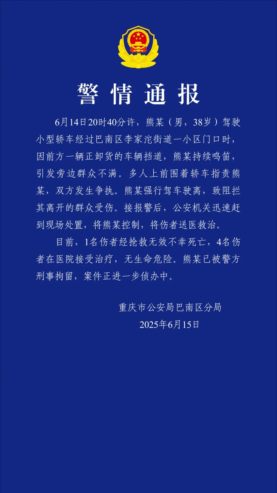 图片 2