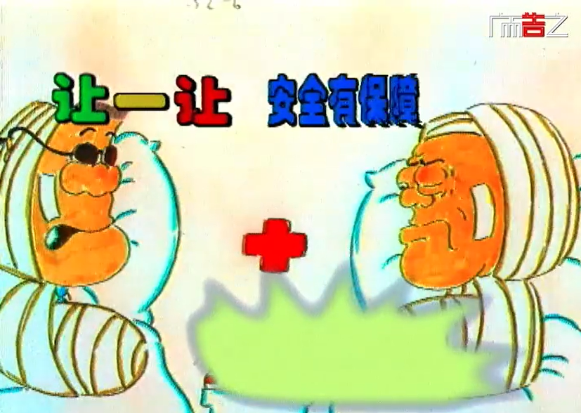 图片 4
