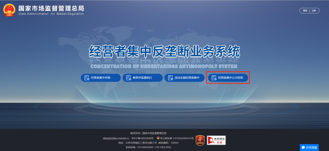 图片 5