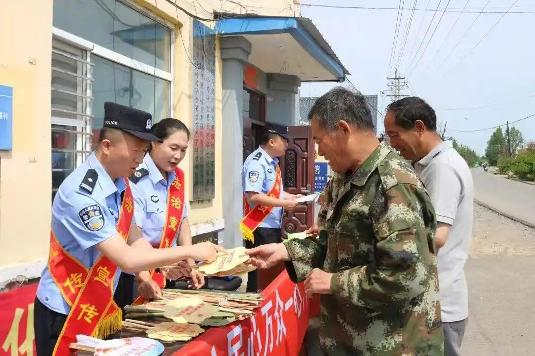 图片 3