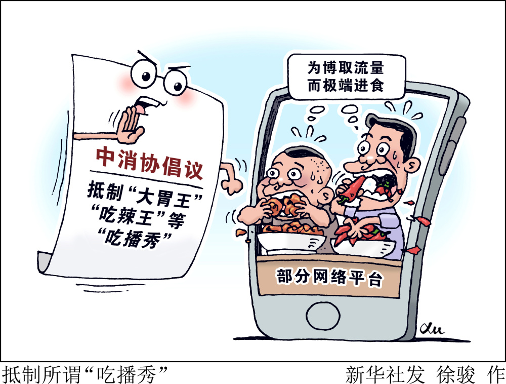 图片7