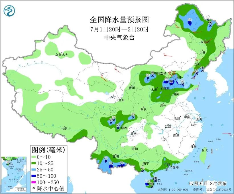 图片 5