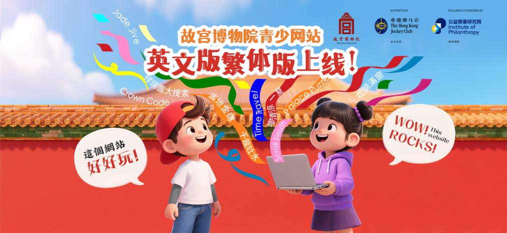 图片 4