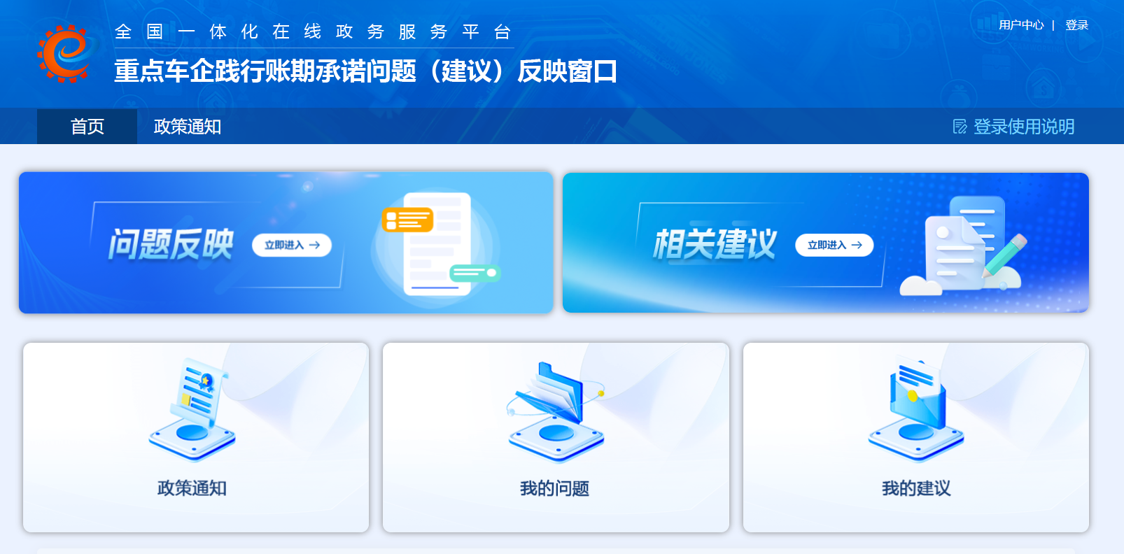 图片 7
