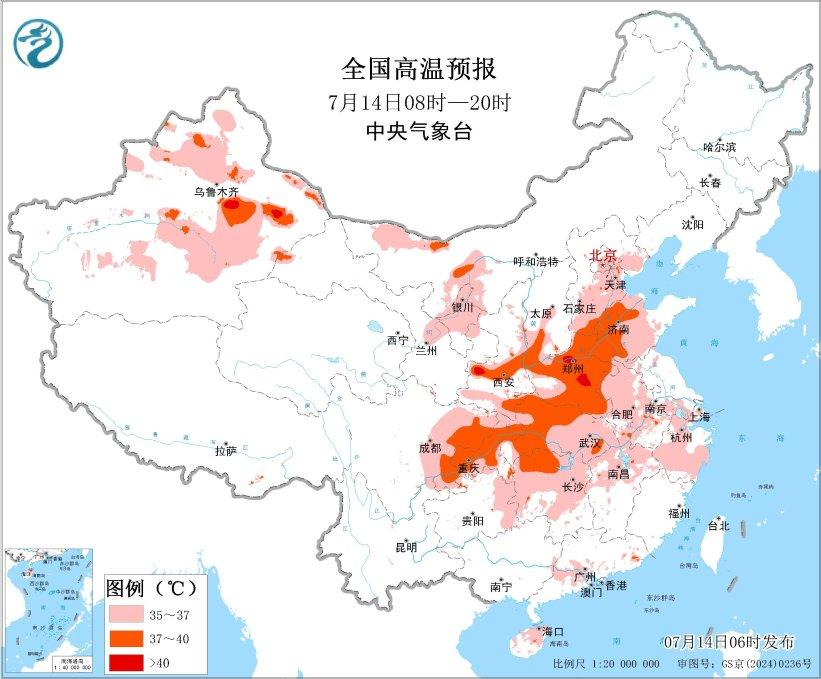 图片 5