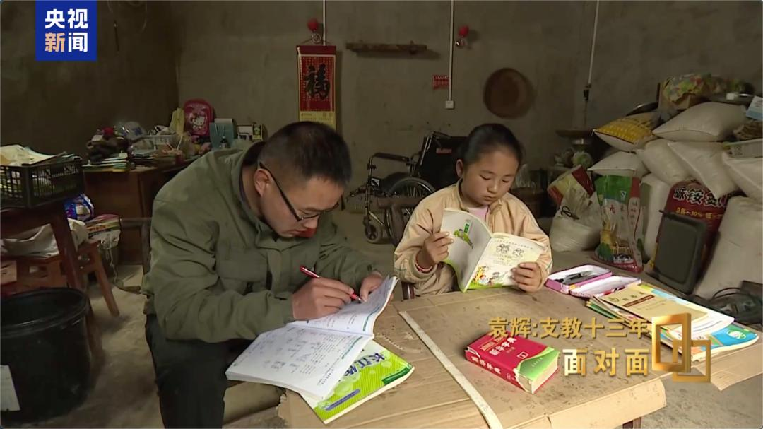 图片 3
