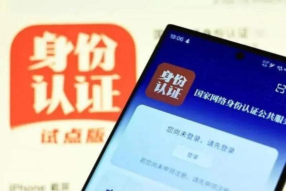 图片 1