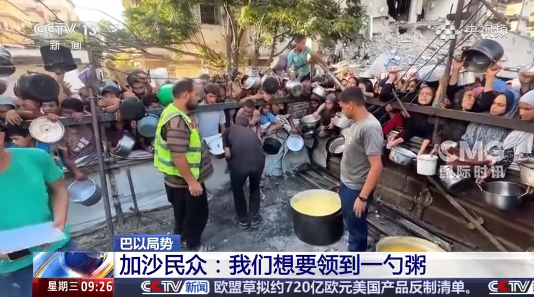 搜狗高速浏览器截图20250717175858
