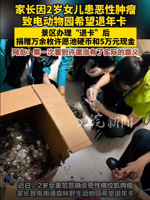 搜狗高速浏览器截图20250717170352