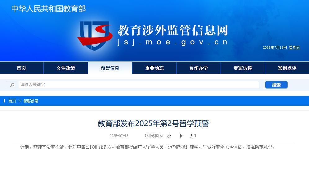图片 2