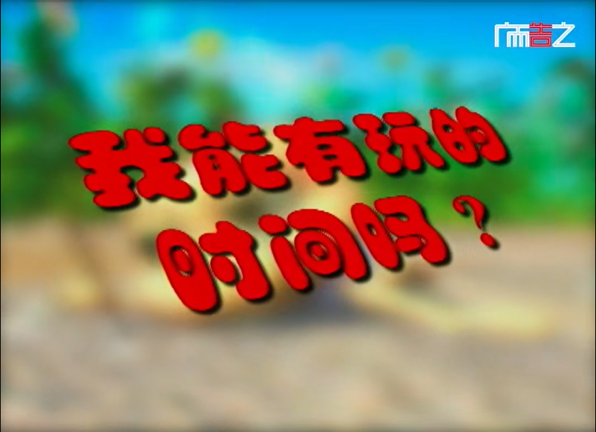 图片11