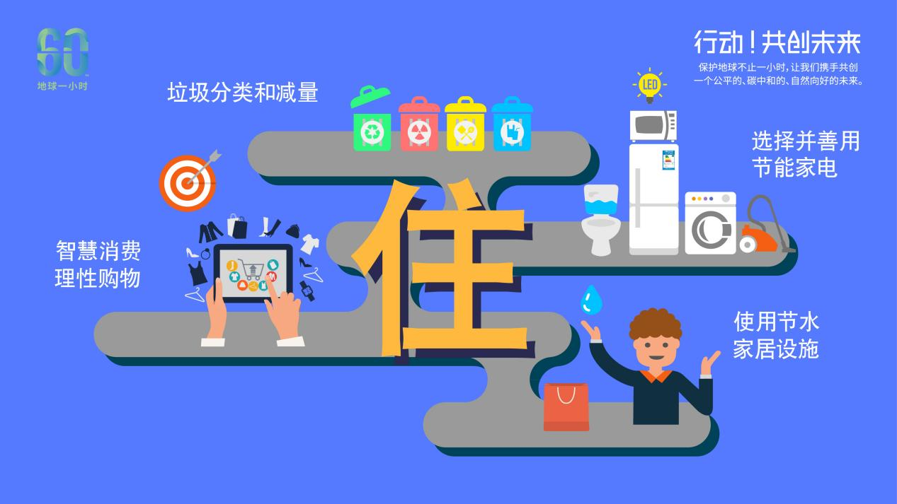 图片12