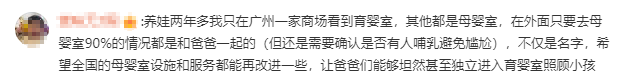 图片12
