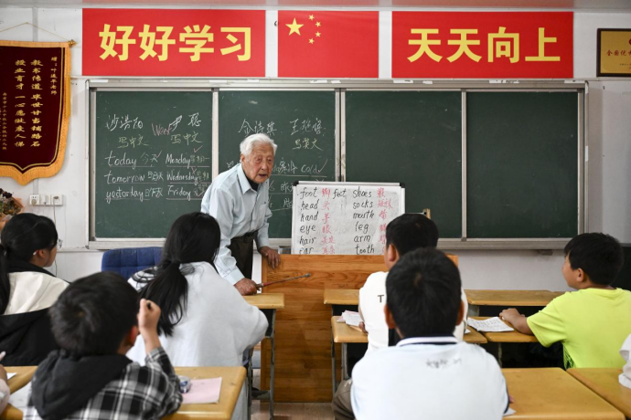 图片 2