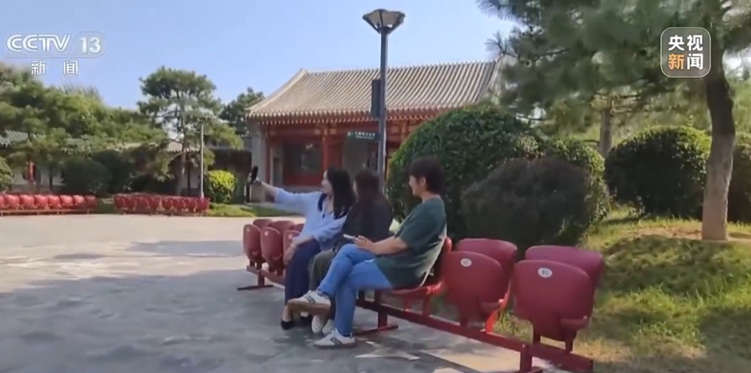 图片 2