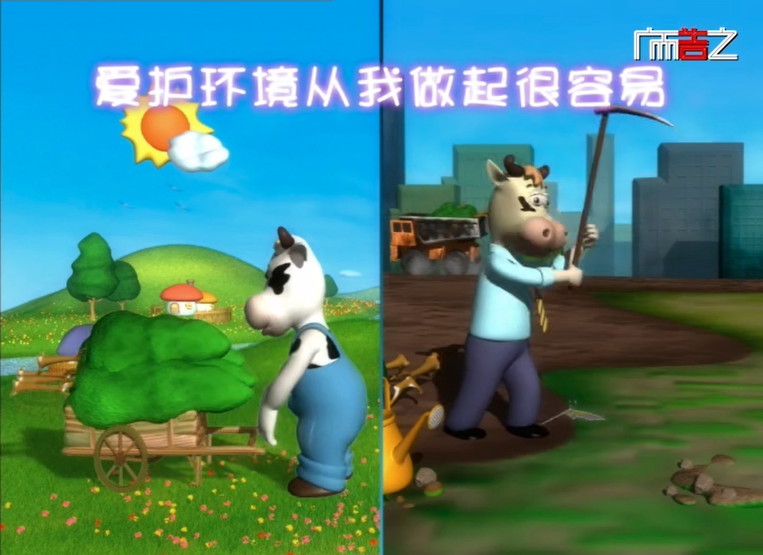 搜狗高速浏览器截图20250917162036