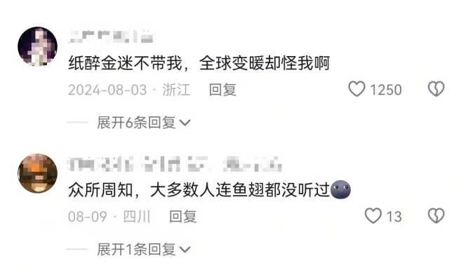 图片 2