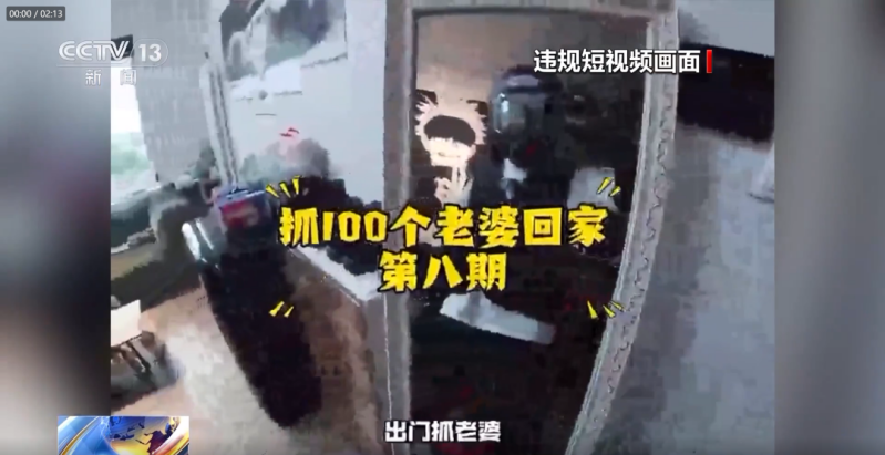 图片 3