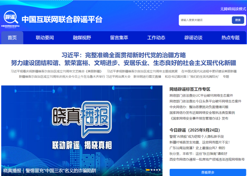 图片 5