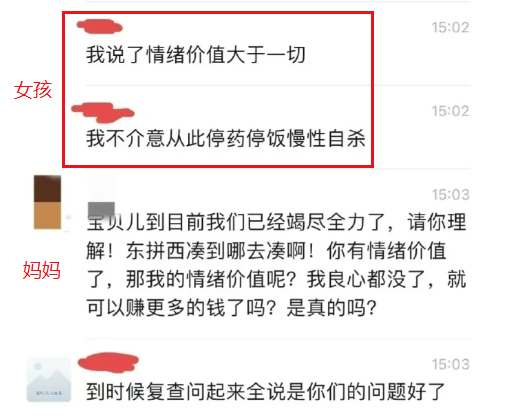 搜狗高速浏览器截图20250916132605