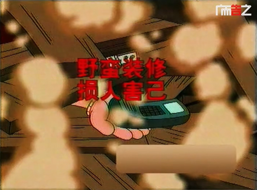 搜狗高速浏览器截图20251015132955