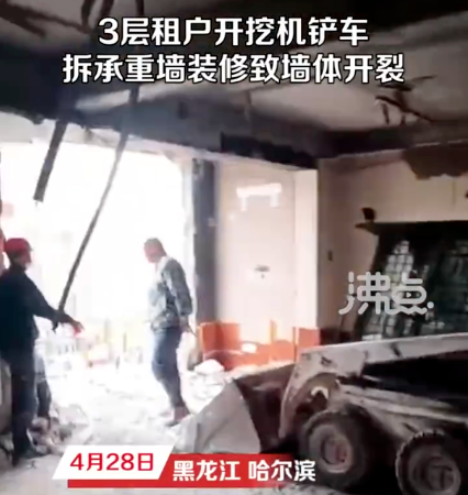 搜狗高速浏览器截图20251015095322_看图王