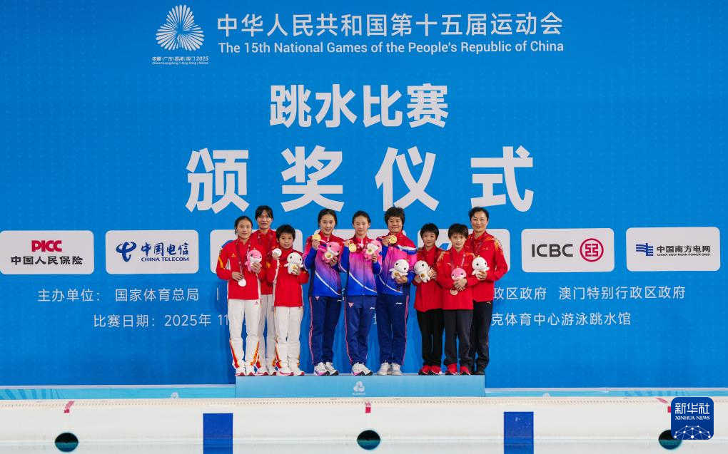 20251107dfcdad844b3c43beb5091d0fad80a3ef_202511073d613c228db346e993a45c5070cf8236