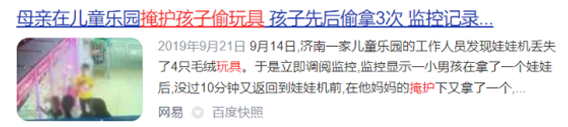 图片 1_看图王(1)