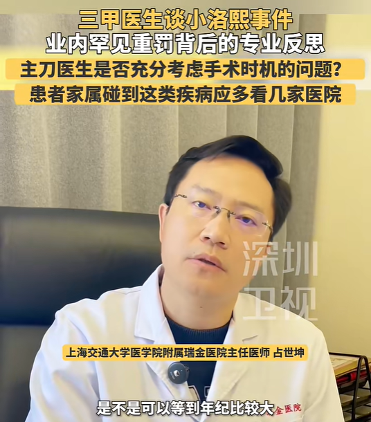 搜狗高速浏览器截图20251226100444_看图王