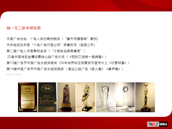 搜狗高速浏览器截图20251229114608