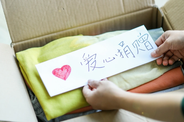 图怪兽_未命名(2)