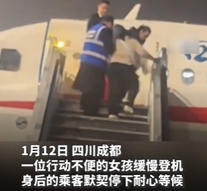 微信图片_20260113173613_236_15