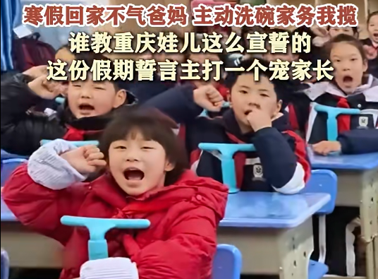 搜狗高速浏览器截图20260130163823