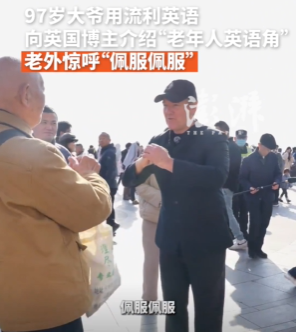 搜狗高速浏览器截图20260227111226