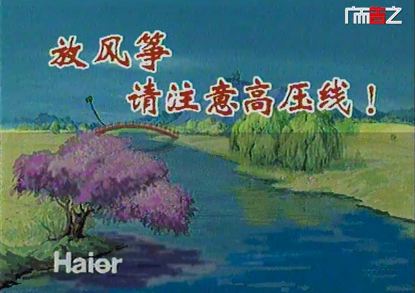 截图20260326164249