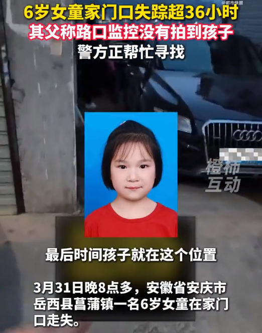 搜狗高速浏览器截图20260403102325