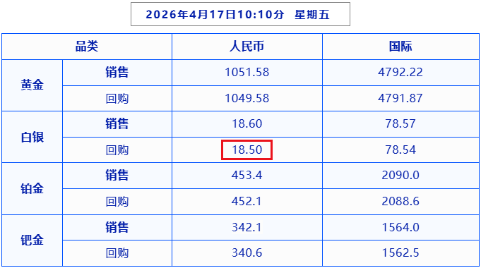 图片12