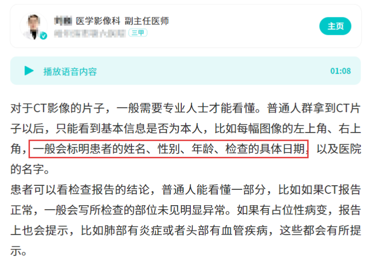 图片16
