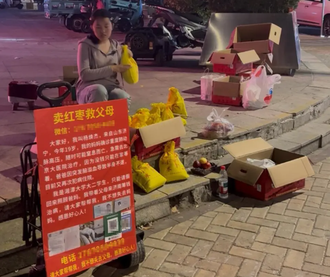 搜狗高速浏览器截图20260430144756