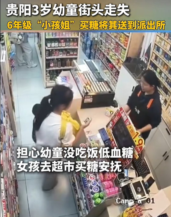 搜狗高速浏览器截图20260430144211