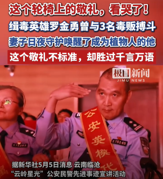 搜狗高速浏览器截图20260506154637