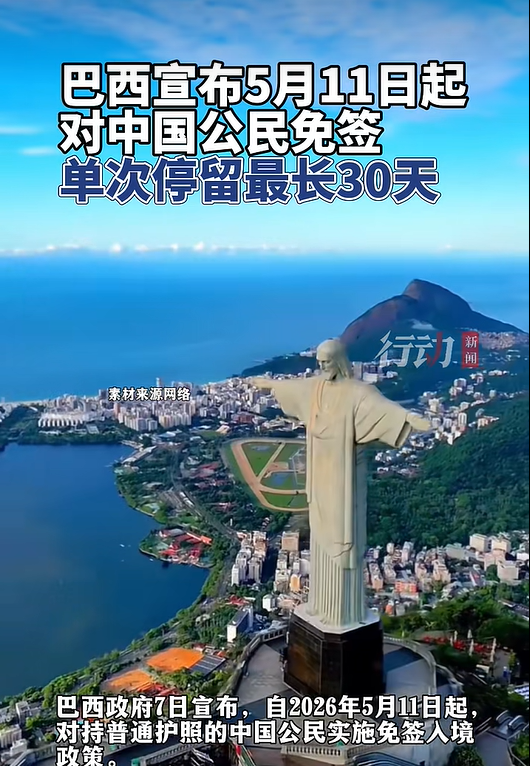 图片 3