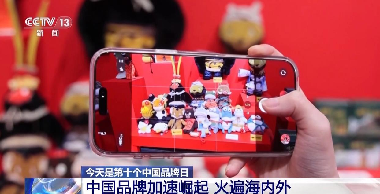 图片 5