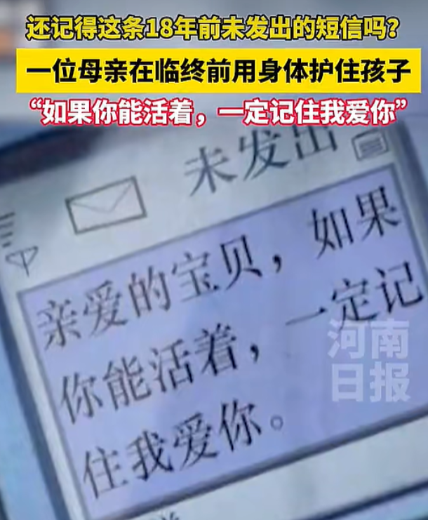 截图20260512162047