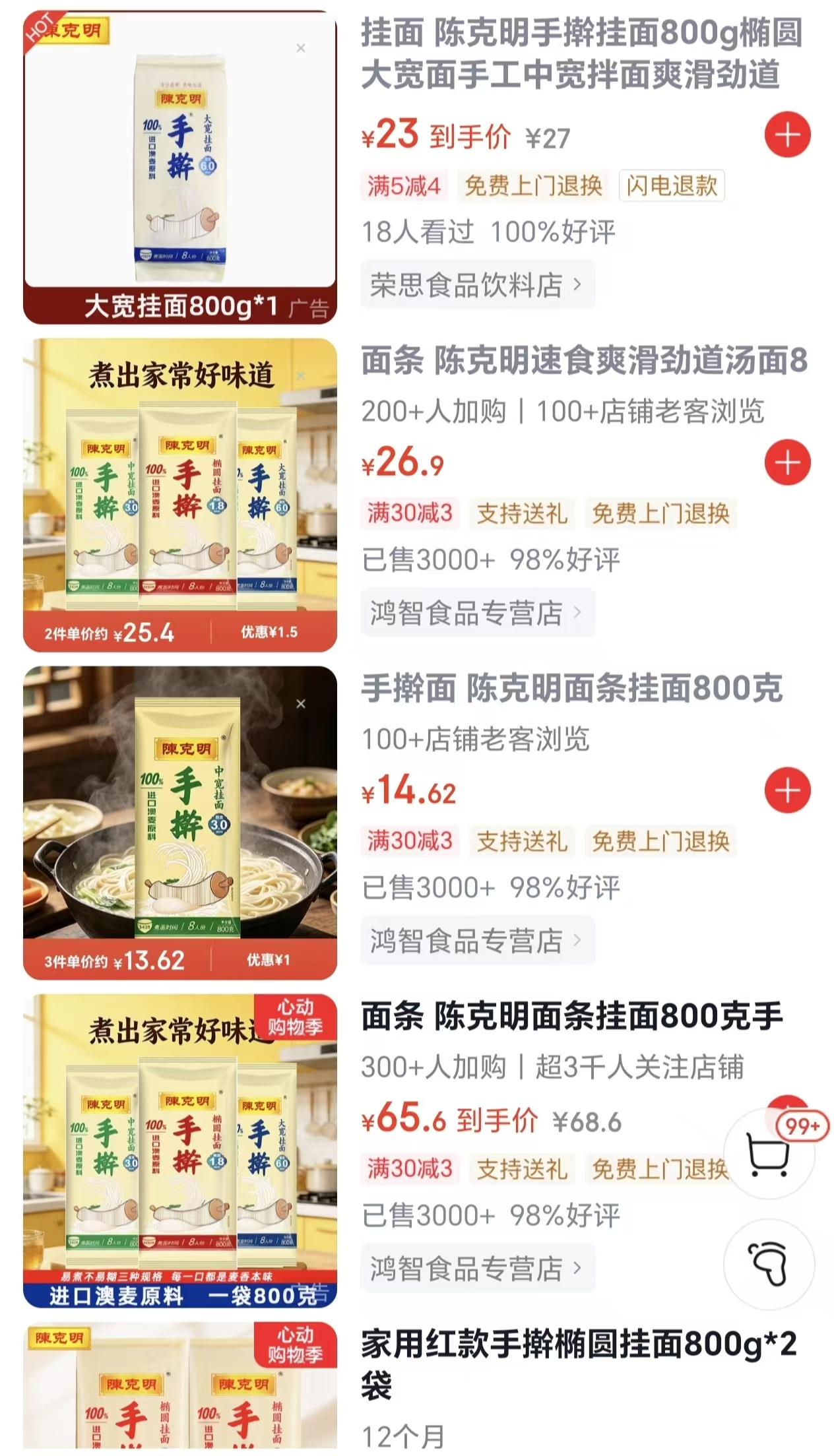 图片5