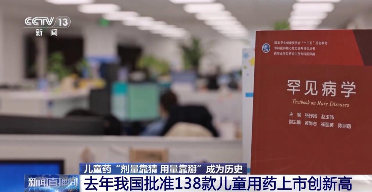 图片 5